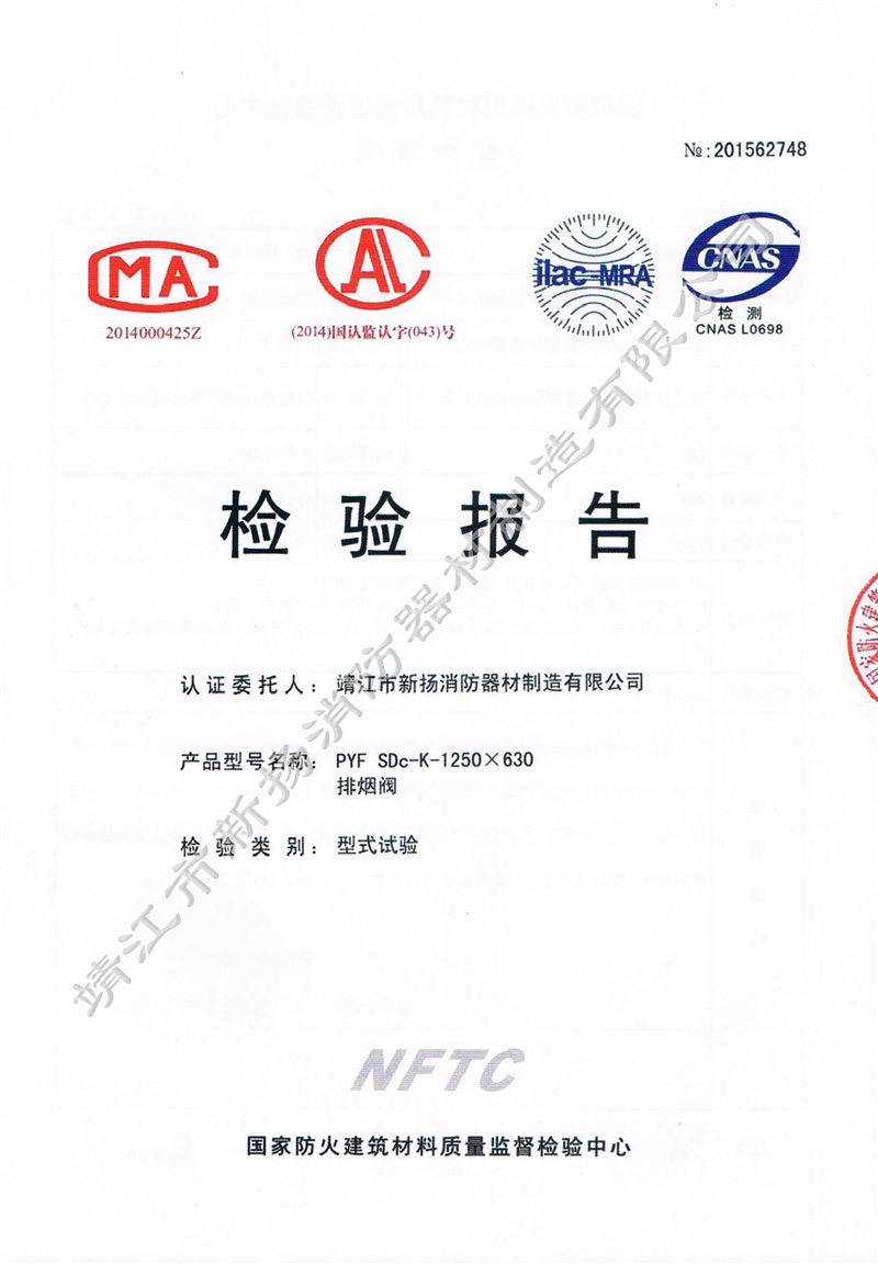 �z�y��� �ş��yPYF SDc-K-1250 x 630